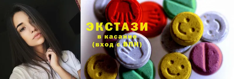 Ecstasy бентли  omg ссылка  Зима 